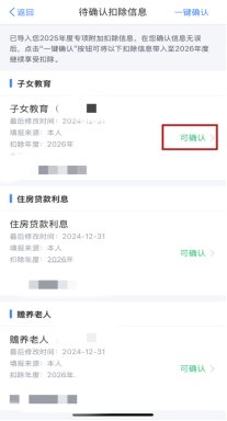 各位老师：