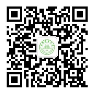 现将财务处寒假期间业务办理有关工作通